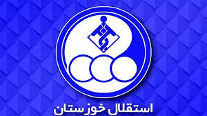 استقلال خوزستان